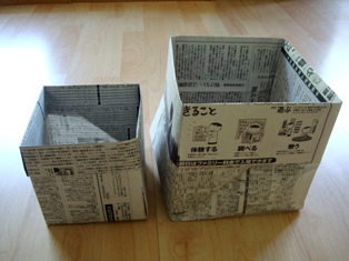 エコすぎる 新聞紙で作る丈夫なゴミ箱がとっても良いんです